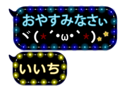 326104196
