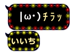 326104197