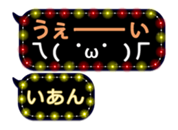 326104202