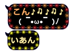 326104203