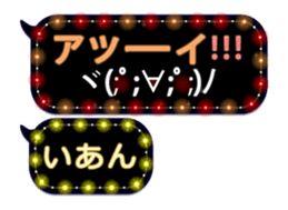 326104205