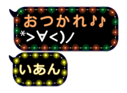 326104207