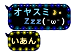 326104219