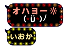 326104232