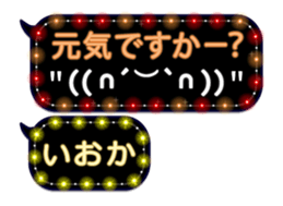 326104233