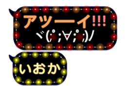 326104237
