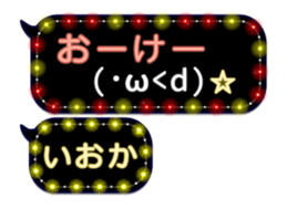 326104241