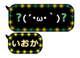 326104249