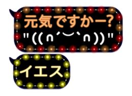 326104257