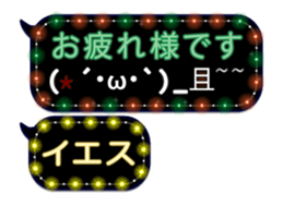 326104262