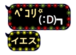 326104267
