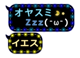 326104275