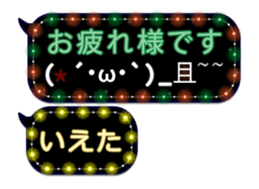 326104286