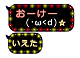 326104289