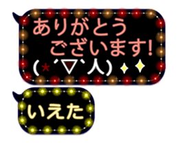 326104292
