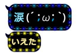 326104294
