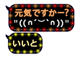 326104305