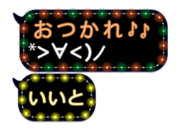 326104311