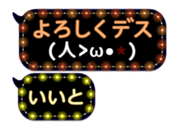 326104314
