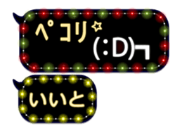 326104315