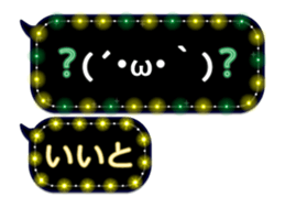 326104321