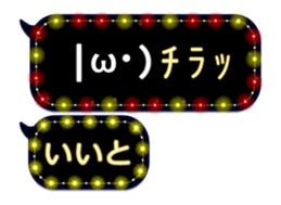326104325