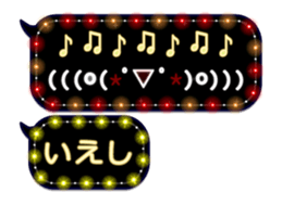 326104518