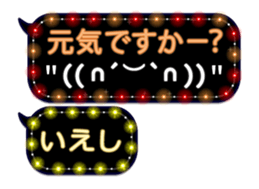 326104521