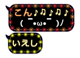 326104523