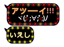 326104525