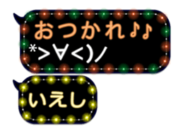 326104527