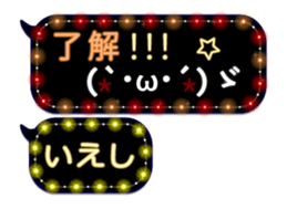 326104528