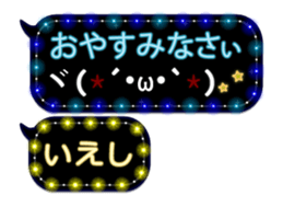 326104540