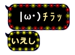 326104541