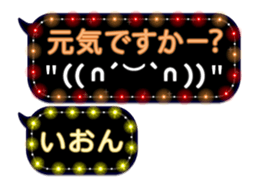 326106705
