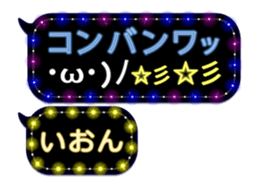 326106708