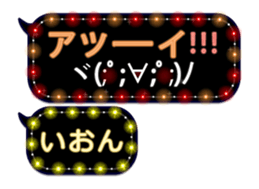 326106709