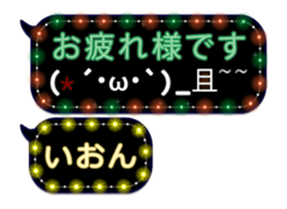 326106710