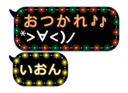 326106711