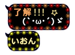 326106712