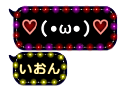 326106720