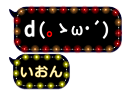 326106722