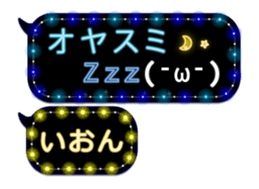 326106723
