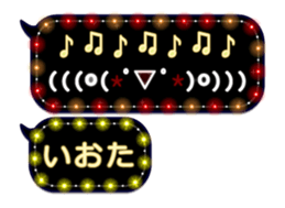 326106726