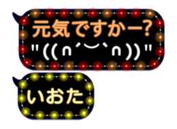 326106729