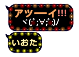 326106733