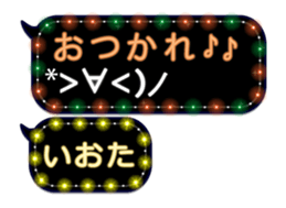 326106735