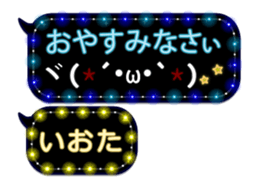 326106748