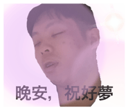 326113382