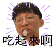 326113386